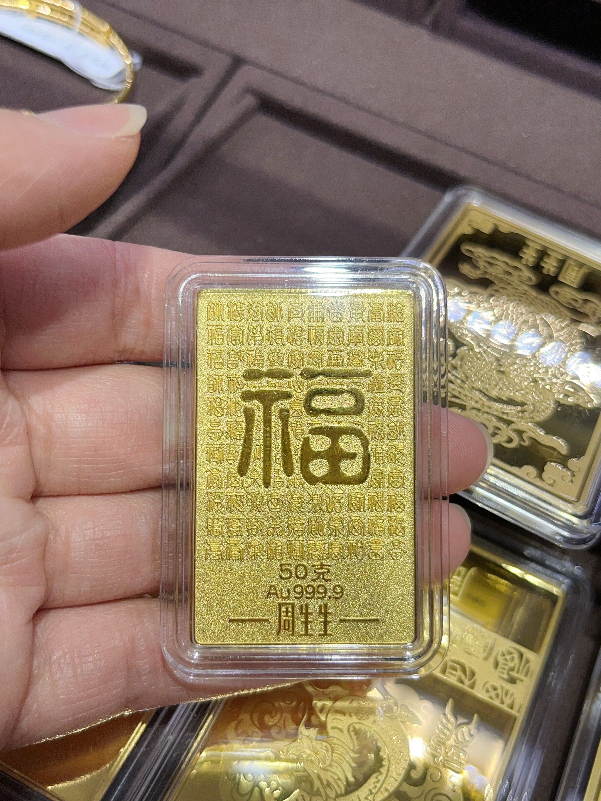 大吉大利!我的宝贝周生生金条