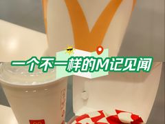 -麦当劳(世贸店)