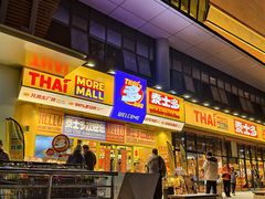 -永辉超市(新郑龙湖锦艺城店)