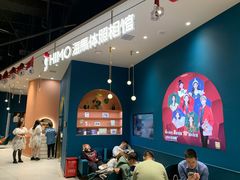 -海马体照相馆(北京朝阳大悦城店)