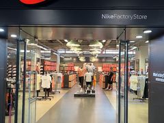 -上品折扣(回龙观店)