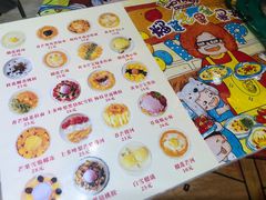 -甜心妈妈·榴莲星级糖水(北京路总店)