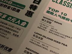 -Joy酒隐(西湖店)