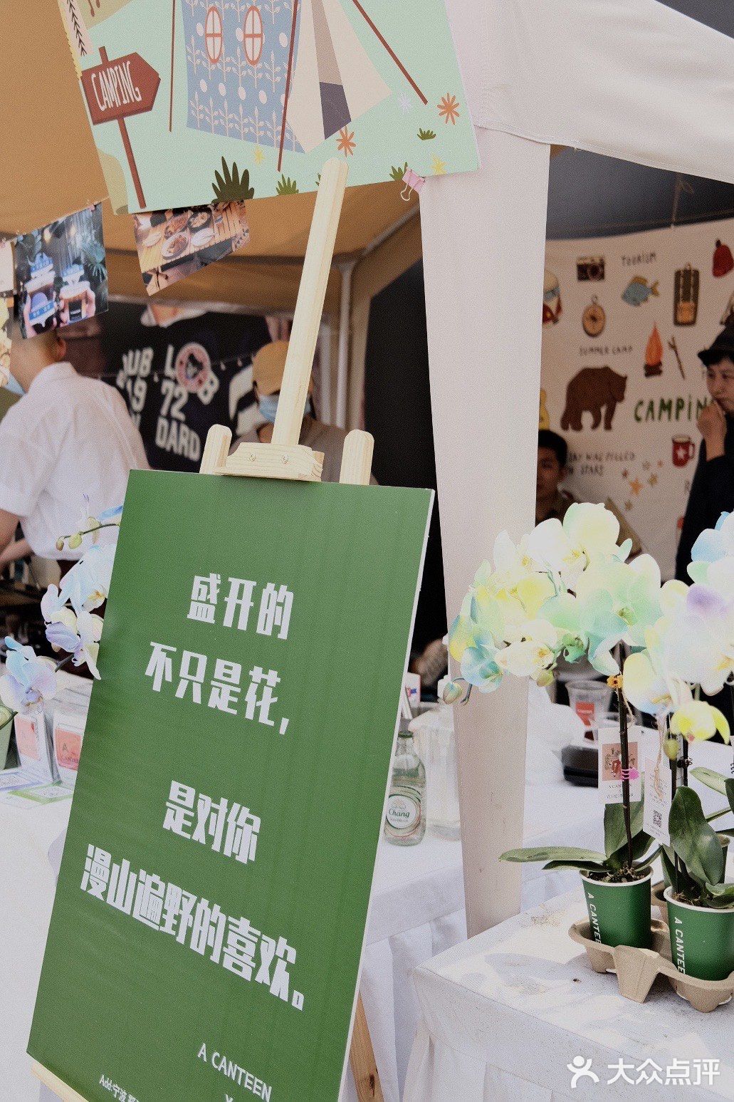 宁波和义咖啡市集｜不止是咖啡
