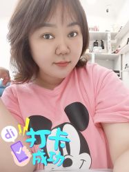 -八佰伴8008星级形象店
