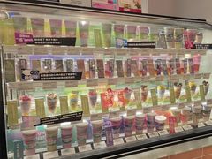 -Blueglass酸奶(华贸购物中心店)
