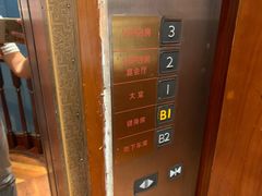 -一兆韦德健身(张杨路店)