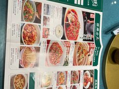 -毛家湾·地道湘菜(广州长隆店)