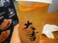 -1828王老吉·草本新茶(珠江新城地铁站店)