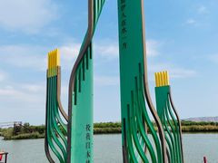 -处女泉风景名胜区