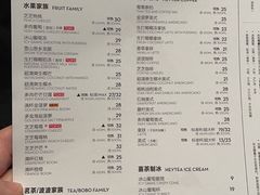-喜茶(振华商厦店)