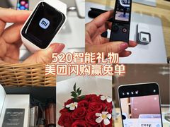 -北京清河万象汇