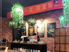 -机械师超级密室(大唐西市店)