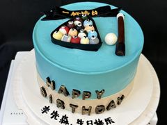-牛仕西饼屋·低糖生日蛋糕(鲁谷店)