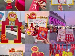 -海心沙亚运公园