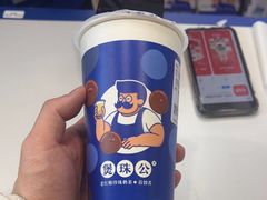 -煲珠公·老红糖珍珠奶茶(长宁龙之梦店)