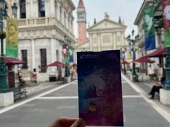 -华谊兄弟（长沙）电影小镇