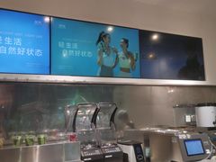 -树夏(金楠天街店)