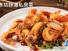 -东坊味道私房菜·地道顺德菜(大良店)
