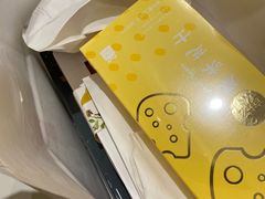 -LOVEGIFT爱礼(八佰伴店)