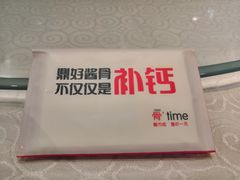 -鼎好家常菜(天桥店)