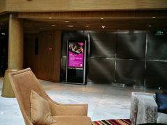 -上海滴水湖皇冠假日酒店