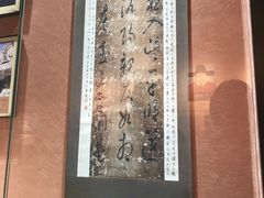 -潮州博物馆