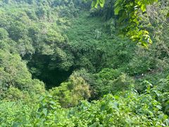 -海口火山口国家地质公园