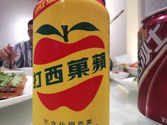 -光头匠