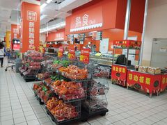 -沃尔玛(建设路店)