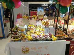 -丽达购物中心(崂山店)