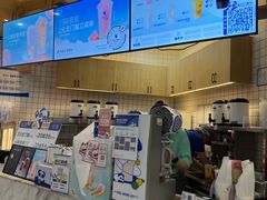 -茶百道(印象城店)