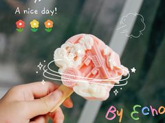 -泊星地咖啡馆(北京大学家园店)