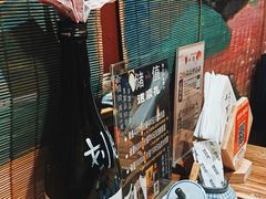 -千羽鹤海鲜居酒屋Bistro(大望路店)