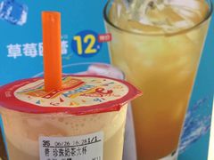 -CoCo都可(嘉定日月光店)