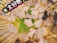 -加奈日本料理