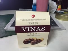 -凯司令西点房(虹桥路站店)