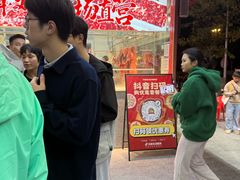 -养牛邓·潮汕牛肉海鲜自助火锅(广州店)