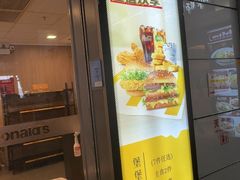 -麦当劳(上海虹桥站30B检票口楼上)