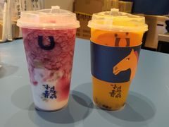 -春丽小马(济南恒隆广场店)