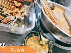 -叁味儿延安沾沾