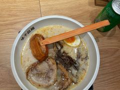 -味千拉面(广州白云机场T1西二店)