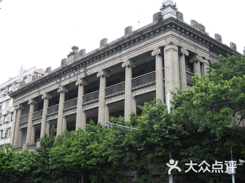 广州邮政博览馆图片
