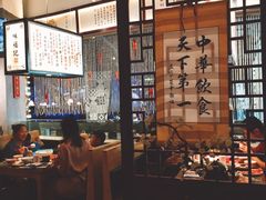 -味福记·本地特色菜(八一万达广场店)