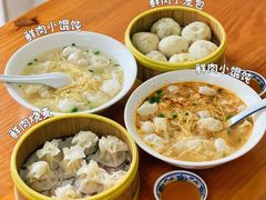 -蟹芆三馄饨