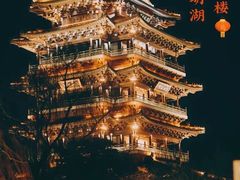 -济南大明湖景区