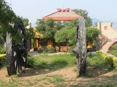 -原山国家森林公园