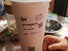 -古茗(下城香积寺路店)