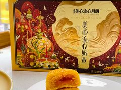 -潮江春(铜锣湾广场店)