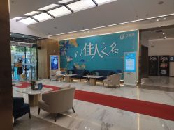 -西安伊美尔医疗美容医院